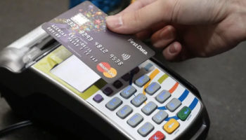 Alternativas para comercios que no tienen posnet